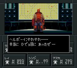  1boy check_translation commentary_request crossover fake_screenshot hellboy hellboy_(comic) male_focus neon_genesis_evangelion parody pixel_art shin_megami_tensei shin_megami_tensei:_if... solo translation_request uchida_tamaki yg 