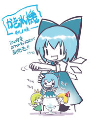  3girls bad_id bad_pixiv_id blue_hair bow chibi cirno daiyousei food hairbow ice ice_shaver kiira mini_person minigirl multiple_girls mundane_utility ribbon rumia shaved_ice short_hair smile themed_object touhou translated wings 