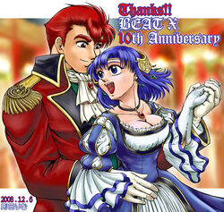  1boy aristocratic_clothes ascot blue_eyes blue_hair breasts cain_(fire_emblem:_shadow_dragon) catria_(fire_emblem) cleavage commentary_request dancing dress earrings epaulettes female fire_emblem fire_emblem:_mystery_of_the_emblem formal frilled_dress frills gloves hair_ornament holding_hands jewelry large_breasts necklace open_mouth rim_goda smile suit 