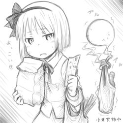  commentary_request female greyscale groceries hitodama konpaku_youmu konpaku_youmu_(ghost) monochrome myonde sketch solo touhou 