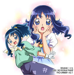  bad_id bad_pixiv_id blue_eyes blue_hair brooch female heart heart_brooch heartcatch_precure! iyou japanese_clothes jewelry kurumi_erika long_hair mizuno_poppo ponytail precure 