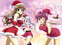  3girls absurdres alcohol amamiya_shiina bell blue_eyes blue_hair blush boots brown_eyes brown_hair cake christmas detexted drink food hat highres honda_yoshino imageboard_desourced jingle_bell leaning_forward long_hair multiple_girls nogizaka_haruka nogizaka_haruka_no_himitsu non-web_source oerba_yun_fang official_art one_eye_closed open_mouth purple_hair santa_costume santa_hat short_hair tennouji_touka third-party_edit tray twintails wine 