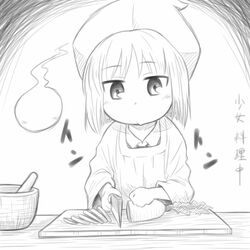  :&gt; cleaver commentary_request cooking daikon female greyscale hitodama jitome konpaku_youmu konpaku_youmu_(ghost) monochrome myonde radish short_hair sketch solo touhou 