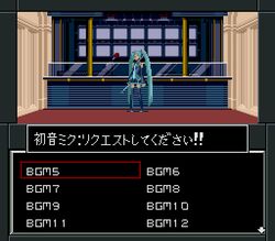  commentary_request fake_screenshot female hatsune_miku long_hair parody pixel_art shin_megami_tensei shin_megami_tensei:_if... solo translated very_long_hair vocaloid yg 