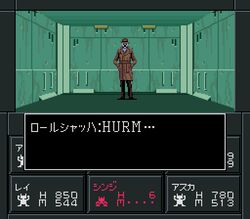  1boy coat commentary_request fake_screenshot fedora hat male_focus miyamoto_akira neon_genesis_evangelion parody pixel_art rorschach shin_megami_tensei shin_megami_tensei:_if... solo translated trench_coat watchmen yg 