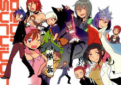  6+boys 6+girls bad_id bad_pixiv_id bandana blue_eyes blue_hair blush breasts brown_hair cape censored convenient_censoring devil_survivor everyone glasses harusawa_yoshino headphones honda_yasuyuki izuna_misaki kamiya_eiji kida_yuu kihara_atsurou komaki_midori kresnik_(megami_tensei) kuzuryuu_amane medium_breasts mochizuki_mari multiple_boys multiple_girls naoya_(devil_survivor) nikaidou_tadashi orange_hair protagonist_(devil_survivor) purple_hair red_eyes ribbon short_hair skirt small_breasts smile striped takagi_keisuke thighhighs wardrobe_malfunction yuzu_tanigawa 