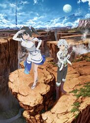  danmachi tagme 