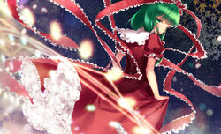  bad_id bad_pixiv_id dark dress dutch_angle female frilled_dress frills from_behind glowing green_eyes green_hair hair_ribbon highres kagiyama_hina leaf long_hair looking_at_viewer looking_back petticoat puffy_short_sleeves puffy_sleeves red_dress ribbon shiyun short_sleeves skirt_hold solo touhou 