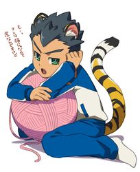  1boy animal_ears blue_hair commentary_request full_body inazuma_eleven inazuma_eleven_(series) male_focus norun oerba_yun_fang simple_background solo tail tiger_boy tiger_ears tiger_tail utsunomiya_toramaru white_background yarn yarn_ball 