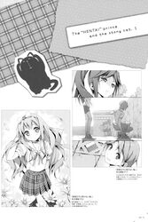  azuki_azusa gym_uniform hentai_ouji_to_warawanai_neko kantoku monochrome seifuku tsutsukakushi_tsukushi yokodera_youto 