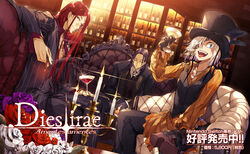  2boys alcohol alternate_costume black_hair blue_eyes bottle burn_scar candle candlestand champagne champagne_bottle cigarette contemporary couch cross cup dies_irae drinking_glass eleonore_von_wittenburg eyepatch female flower formal g_yuusuke gloves goetz_von_berlichingen hat highres iron_cross long_hair looking_at_viewer multiple_boys promotional_art red_eyes red_hair rose scar shinza_bansho_series smoke suit tongue tongue_out top_hat white_hair wine wine_bottle wine_glass wolfgang_schreiber 