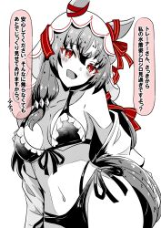  absurdres akkunz animal_ears bikini blush breasts collarbone commentary_request female hair_ornament highres horse_ears horse_girl looking_at_viewer navel open_mouth red_eyes ribbon simple_background small_breasts solo still_in_love_(umamusume) swimsuit translation_request umamusume veil white_background 