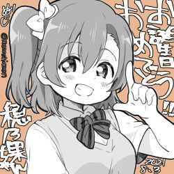  birthday blush breasts chibi commentary dated female greyscale_with_colored_background grin hair_ribbon kosaka_honoka looking_at_viewer love_live! love_live!_school_idol_project medium_breasts medium_hair mezashi_(mezamashi_set) one_side_up orange_background otonokizaka_school_uniform ribbon school_uniform short_sleeves signature smile solo translation_request twitter_username upper_body 