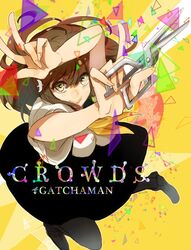  :&gt; brown_hair commentary_request female gatchaman_crowds grey_eyes ichinose_hajime pantyhose school_uniform scissors shokupa_(skp300) solo v 