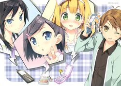  azuki_azusa hentai_ouji_to_warawanai_neko kantoku tsutsukakushi_tsukiko tsutsukakushi_tsukushi yokodera_youto 