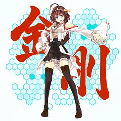  :d ahoge bare_shoulders black_footwear black_thighhighs blue_eyes boots brown_hair character_name commentary_request detached_sleeves double_bun female frilled_skirt frills full_body hair_bun hair_ornament hairband headgear honeycomb_(pattern) honeycomb_background ivuki japanese_clothes kantai_collection kongou_(kancolle) long_hair open_mouth revision ribbon-trimmed_sleeves ribbon_trim skirt smile solo thigh_boots thighhighs zettai_ryouiki 