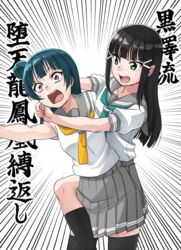  2girls abdominal_stretch aqua_neckerchief arms_around_neck bad_id bad_pixiv_id black_hair black_socks black_thighhighs blue_hair commentary_request emphasis_lines green_eyes grey_skirt hair_bun hair_ornament hairclip kneehighs kurosawa_dia leg_lock long_hair love_live! love_live!_sunshine!! mole mole_under_mouth multiple_girls neckerchief open_mouth pleated_skirt purple_eyes role_reversal rurie_(lourie) school_uniform serafuku short_sleeves single_side_bun skirt socks submission_hold tearing_up thighhighs tie_clip translated tsushima_yoshiko uranohoshi_school_uniform v-shaped_eyebrows wrestling yellow_neckerchief zettai_ryouiki 