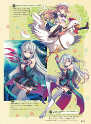  2girls ange_vierge bare_shoulders bird black_legwear boots breasts brown_eyes brown_hair character_request chicken cleavage feathers frills grey_hair grey_legwear hat highres knee_boots long_hair looking_at_viewer male_chicken medium_breasts multiple_girls nya_lapucea page_number panties pleated_skirt purple_eyes riding school_uniform serafuku shoes short_sleeves skirt thighhighs tomose_shunsaku underwear zettai_ryouiki 