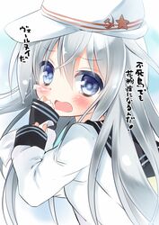  allergy blue_eyes blush commentary female flat_cap flying_teardrops from_side grey_hair hair_between_eyes hammer_and_sickle hat hay_fever hibiki_(kancolle) kantai_collection kujou_danbo long_hair long_sleeves looking_at_viewer open_mouth runny_nose school_uniform serafuku snot solo star_(symbol) tears tissue translated verniy_(kancolle) 