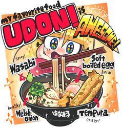  blonde_hair blue_eyes blush bowl chopsticks commentary egg english_commentary english_text eyelashes female food gashi-gashi hands_on_own_face happy noodles original sayaka-chan_(gashi-gashi) solo spring_onion tempura typo udon wasabi 