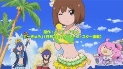  animated animated bandou_marimo beach blue brown_hair dancing female multiple_girls opening oshimoto_yuri pink screencap sexy shinjou_kanae_(teekyuu) swimsuit takamiya_nasuno teekyuu 