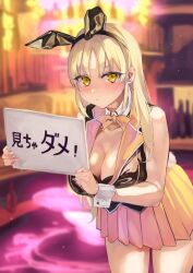  :t alternate_breast_size alternate_costume angry animal_ear_hairband animal_ears bar_(place) bare_arms bare_shoulders black_hairband black_vest blonde_hair blurry blurry_background blush bow bowtie breasts bunny_garden choppy_bangs cleavage collared_shirt cosplay detached_collar fake_animal_ears fake_tail female hairband highres holding holding_sign indoors kana_(bunny_garden) kana_(bunny_garden)_(cosplay) large_breasts light_brown_hair long_hair looking_at_viewer miniskirt nijisanji nontraditional_playboy_bunny otsudou parted_bangs pleated_skirt pout rabbit_ear_hairband rabbit_ears rabbit_tail red_bow red_bowtie red_skirt shirt sign sister_claire skirt solo tail vest virtual_youtuber wing_collar wrist_cuffs yellow_eyes 