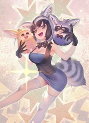  animal_ears black_gloves black_neckwear black_vest blue_dress bow bowtie breasts brown_eyes character_doll cleavage commentary common_raccoon_(kemono_friends) dress female fennec_(kemono_friends) fur_collar furby gloves grey_hair highres holding holding_stuffed_animal kemono_friends leaning_forward looking_at_viewer medium_breasts mifu_(b24vc1) oerba_yun_fang open_mouth raccoon_ears raccoon_tail short_dress short_hair silver_hair skindentation smile solo standing star starry_background striped_tail stuffed_animal stuffed_toy tail thighhighs vest white_legwear 