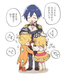  2boys band_uniform black_jacket blonde_hair blue_hair bow checkered_bow checkered_clothes comforting commentary covering_face crying dress dress_flower epaulettes female flower gold_trim hairband hairbow hand_on_another&#039;s_shoulder hazuki_015 headpat highres holding_another&#039;s_leg jacket kagamine_len kagamine_rin kaito_(vocaloid) lolicon multiple_boys orange_flower orange_jacket pants project_sekai puffy_shorts short_ponytail shorts speech_bubble spiked_hair star_(symbol) star_print striped_clothes striped_pants suit_jacket translated trembling two-tone_bow vocaloid white_background white_bow wonderlands_x_showtime_(project_sekai) wonderlands_x_showtime_kaito wonderlands_x_showtime_len wonderlands_x_showtime_rin 