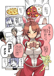  1boy 3girls breasts brown_hair closed_eyes commentary_request dantsu_flame_(umamusume) ear_covers food hidori_(hibi_toridori) highres jacket large_breasts long_sleeves multicolored_hair multiple_girls oguri_cap_(umamusume) plate red_jacket rice speech_bubble standing stretching tamamo_cross_(umamusume) tracen_training_uniform trainer_(umamusume) translation_request two-tone_hair umamusume 