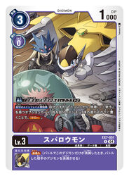  1boy beelstarmon belt belt_collar black_belt black_gloves black_jacket black_mask black_pants black_scarf black_vest blonde_hair blue_eyes blueprint_(object) breasts card_(medium) collar commentary_request cropped_vest digimon digimon_(creature) digimon_card_game eye_mask female gloves gun holding holding_gun holding_weapon indoors jacket large_breasts leather leather_jacket leather_pants long_hair long_sleeves looking_at_another mask navel official_art open_clothes open_jacket pants parted_lips pink_eyes red_hair scarf shadow short_hair sidelocks smile sparkle sparrowmon standing stomach takase_(takase1214) third_eye tight_clothes tight_pants translation_request underboob vest vulcanusmon weapon white_gloves zipper 