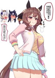  3girls absurdres agnes_digital_(umamusume) agnes_digital_(umamusume)_(cosplay) animal_ears bag belt belt_buckle between_breasts blue_hair blue_skirt bow breasts brown_hair brown_hat buckle commentary_request cosplay covering_own_mouth cowboy_shot dochi_uma564 ear_bow ear_covers ear_ornament ears_through_headwear gentildonna_(umamusume) gold_ship_(umamusume) grey_hair hair_between_eyes handbag hat highres horse_ears horse_girl horse_tail jacket laughing multicolored_hair multiple_girls open_clothes open_jacket pillbox_hat pink_bag pink_jacket pleated_skirt purple_bow shirt simple_background skirt speech_bubble strap_between_breasts streaked_hair tail translated umamusume verxina_(umamusume) white_background white_belt yellow_shirt 