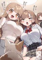  3girls :3 absurdres ahoge animal blush bow bowtie breast_pocket breasts brown_hair ceiling_light chestnut_mouth chibi_kyonyuu collared_shirt commentary_request dot_nose dress_shirt feline from_below grey_pants grey_skirt hand_on_another&#039;s_shoulder heart heart-shaped_pupils highres indoors kodama&#039;s_elder_sister_(sakura_yuki) kodama_(sakura_yuki) large_breasts long_hair midriff_peek multiple_girls open_mouth orange_eyes pants plaid plaid_skirt pleated_skirt pocket puff_of_air red_bow red_bowtie sakura_yuki_(clochette) school_uniform shirt shirt_tucked_in short_hair short_sleeves siblings sisters skirt smile sweat sweatpants symbol-shaped_pupils symbol_in_eye translation_request turtleneck turtleneck_shirt v-shaped_eyebrows very_long_hair white_shirt 