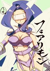  blue_hair breasts character_name cleavage covered_nipples digimon digimon_(creature) facial_mark fairimon fairy_wings female head-mounted_display head_wings high_ponytail highres koutei_teki large_breasts long_hair multiple_wings musical_note navel panties purple_panties purple_tube_top revealing_clothes smile solo speech_bubble spoken_musical_note strapless translated tube_top underwear wings 