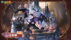  barefoot black_dress black_horns breasts cake cake_slice clover_theater creature dragon_girl dragon_horns dragon_tail dragon_wings dress fafnir_(clover_theater) female food full_body hair_between_eyes highres holding holding_creature horns long_hair looking_at_viewer monster_girl observerz official_art open_mouth purple_eyes sitting small_breasts tail very_long_hair white_hair wings 