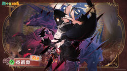  animal_ears asymmetrical_clothes barefoot black_fur black_hair breasts cerberus clover_theater dog_ears female full_body hair_between_eyes highres kleio_(clover_theater) large_breasts long_hair looking_at_viewer monster_girl oerba_yun_fang official_art open_mouth pants sharp_toenails single_pantsleg stomach toenails torn_clothes torn_pants very_long_hair yellow_eyes 