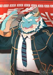  absurd_res anthro belly blep blue_body closed_eyes dragon hair hi_res horn kamakitoron lifewonders male mature_male mythological_creature mythological_scalie mythology necktie overweight qinglong_(tas) scalie solo tokyo_afterschool_summoners tongue tongue_out white_hair 