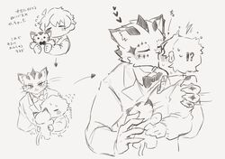  2024 anthro blush bow_tie closed_eyes clothing duo felid fur hayata_461 hi_res human japanese_text kissing leopard lifewonders male male/male mammal monochrome ose_(tas) pantherine protagonist_(tas) shirt soft_toy text tokyo_afterschool_summoners topwear unexpected 