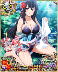  bare_shoulders barefoot black_hair bra breasts card_(medium) character_name chess_piece cleavage female flower hair_flower hair_ornament high_school_dxd high_school_dxd_hero high_school_dxd_pi japanese_clothes kimono large_breasts long_hair looking_at_viewer off_shoulder official_art open_mouth panties pink_eyes purple_bra purple_panties raynare sitting solo trading_card underwear water yukata 