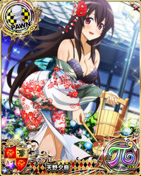  bare_shoulders black_hair bra breasts card_(medium) character_name chess_piece cleavage female flower hair_flower hair_ornament high_school_dxd high_school_dxd_hero high_school_dxd_pi japanese_clothes kimono large_breasts long_hair looking_at_viewer off_shoulder official_art open_mouth pink_eyes purple_bra raynare smile solo standing trading_card underwear yukata 