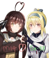  2girls bad_id bad_pixiv_id black_ribbon blonde_hair blue_gloves blush bow brown_hair brown_jacket character_name closed_mouth girls&#039;_frontline gloves green_bow green_hairband hair_ribbon hairband hairbow heart heart_print highres jacket long_hair looking_at_viewer m14_(girls&#039;_frontline) m14_(mod3)_(girls&#039;_frontline) multiple_girls one_eye_closed open_clothes open_jacket ponytail red_eyes ribbon russian_flag ryn_(rinorea) scarf smile sv-98_(girls&#039;_frontline) sv-98_(mod3)_(girls&#039;_frontline) twintails upper_body white_background white_jacket white_scarf yellow_eyes 