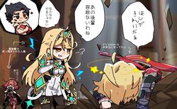  2boys 2girls bare_shoulders black_gloves black_thighhighs blonde_hair blush breasts chest_jewel chibi commentary_request dress earrings elbow_gloves fingerless_gloves gloves headpiece jewelry large_breasts long_hair looking_at_viewer mishima_kazuya monado mugimugis multiple_boys multiple_girls mythra_(massive_melee)_(xenoblade) mythra_(xenoblade) pantyhose pyra_(xenoblade) red_eyes red_hair red_legwear red_shorts short_hair short_shorts shorts shulk_(xenoblade) smile super_smash_bros. swept_bangs sword tekken thighhighs tiara translation_request very_long_hair weapon white_dress xenoblade_chronicles_(series) xenoblade_chronicles_1 xenoblade_chronicles_2 yellow_eyes 