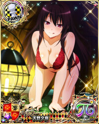  :q all_fours barefoot black_hair bra breasts card_(medium) character_name chess_piece cleavage female high_school_dxd high_school_dxd_hero high_school_dxd_pi large_breasts lingerie long_hair looking_at_viewer naughty_face navel official_art panties pawn_(chess) pink_eyes raynare red_bra red_panties solo tongue tongue_out trading_card underwear underwear_only 