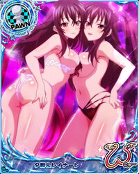  2girls :p ass black_bra black_hair black_panties black_wings bra breasts card_(medium) character_name chess_piece dual_persona high_school_dxd high_school_dxd_new large_breasts lingerie long_hair looking_at_viewer multiple_girls naughty_face navel official_art panties pawn_(chess) pink_eyes raynare sideboob smile standing thighs tongue tongue_out torn_clothes trading_card underwear underwear_only white_bra white_panties wings 