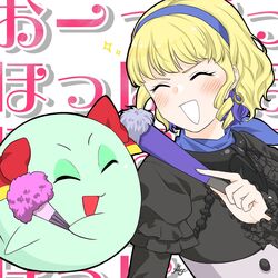  2girls :d blonde_hair blush bow bow_(paper_mario) closed_eyes colored_inner_hair commentary_request constance_von_nuvelle crossover earrings fire_emblem fire_emblem:_three_houses folded_fan folding_fan hairband hand_fan highres holding holding_fan jewelry mario_(series) midori_no_baku multicolored_hair multiple_girls ojou-sama_pose open_mouth paper_mario paper_mario_64 purple_hair short_hair signature smile sparkle text_background trait_connection upper_body weapon_connection 