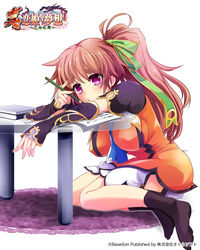  batai black_footwear bloomers book breasts brown_hair commentary_request copyright_name covered_nipples detached_sleeves female green_ribbons hair_ribbon highres kapimaru koihime_musou large_breasts long_hair no_shoes o3o official_art orange_shirt pencil photoshop_(medium) pink_eyes ponytail pout ribbon shirt simple_background sitting socks solo studying table thick_eyebrows underwear white_background 