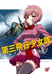  adjusting_clothes adjusting_gloves aircraft airplane bad_id bad_twitter_id bow bowtie cowboy_shot daisan_hikou_shoujo-tai female fighter_jet gloves highres hitotose_aria jet military military_vehicle mitsubishi_f-1 nogami_takeshi official_art pink_hair red_eyes shirobako short_hair solo thighhighs zettai_ryouiki 