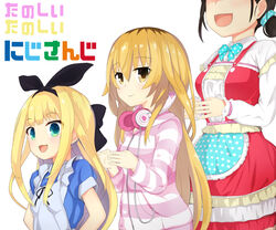  3girls akiiro black_bow black_hairband blonde_hair blush bow breasts brown_hair closed_mouth commentary_request hairband hairbow headphones headphones_around_neck ienaga_mugi ienaga_mugi_(1st_costume) large_breasts long_hair long_sleeves looking_at_viewer mononobe_alice mononobe_alice_(1st_costume) multicolored_hair multiple_girls nijisanji open_mouth short_hair short_sleeves small_breasts smile suzuka_utako suzuka_utako_(1st_costume) virtual_youtuber 