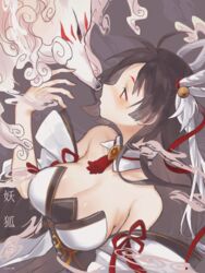  ahoge ara_haan bell black_hair black_sclera blush breasts cleavage colored_sclera commentary detached_sleeves elsword eun_(elsword) eyeshadow female fog fox highres inna large_breasts makeup multicolored_hair red_eyes shakti_(elsword) two-tone_hair white_hair 