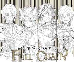  4boys ? armor closed_eyes commentary_request erune gran_(granblue_fantasy) granblue_fantasy lucio_(granblue_fantasy) male_focus mikurou_(nayuta) multiple_boys ninja_(granblue_fantasy) open_mouth parody sandalphon_(granblue_fantasy) seruel 