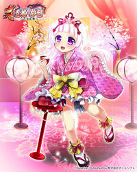  alcohol bottle commentary_request copyright_name cup female highres japanese_clothes kapimaru kentei kimono koihime_musou long_hair obi open_mouth panties panty_peek photoshop_(medium) pink_eyes pink_hair pink_kimono sake sandals sash short_kimono smile solo standing standing_on_one_leg tabi table underwear white_panties 